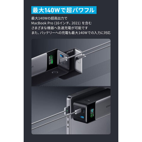 dショッピング