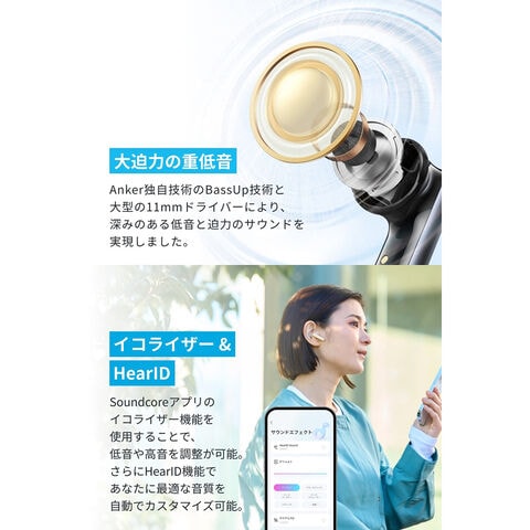 dショッピング