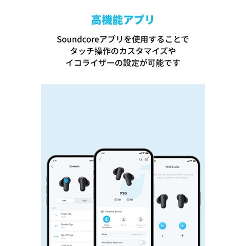 dショッピング