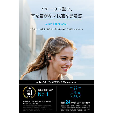 dショッピング