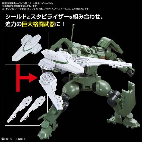 dショッピング