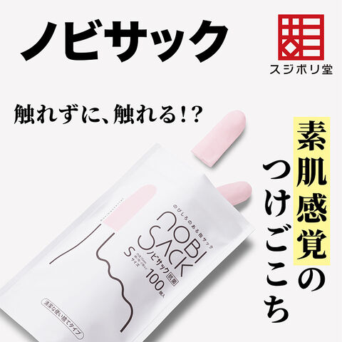 dショッピング
