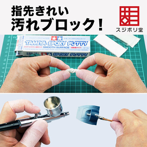 dショッピング