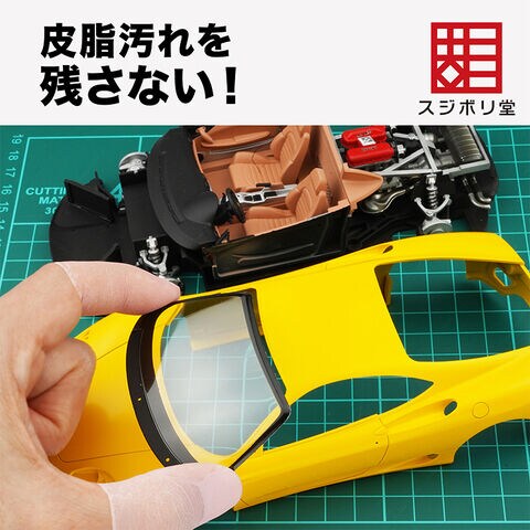 dショッピング