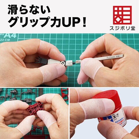 dショッピング