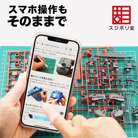dショッピング