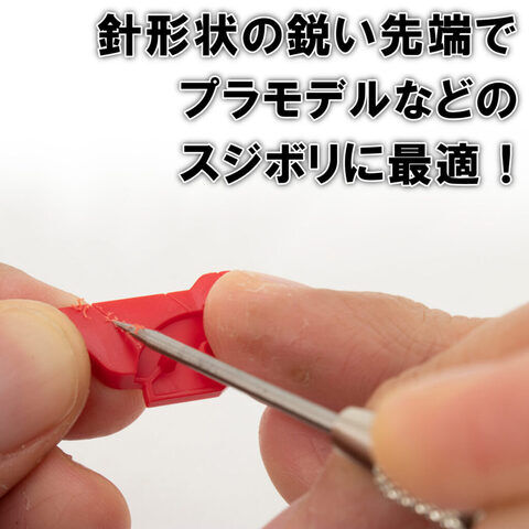 dショッピング