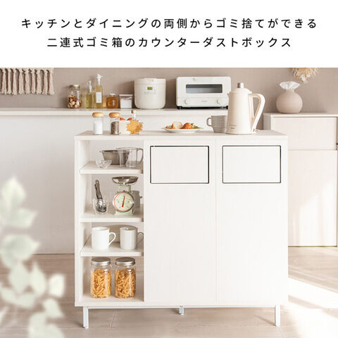 dショッピング