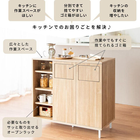 dショッピング