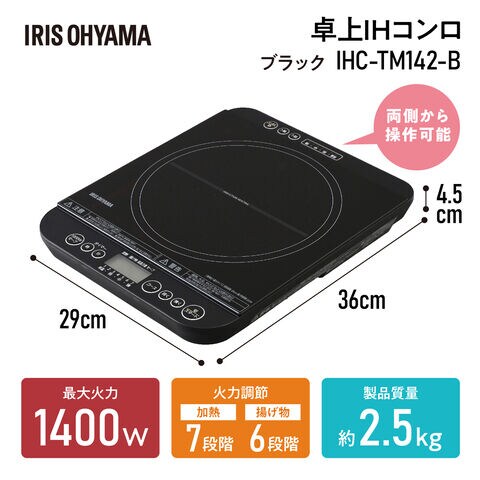 dショッピング