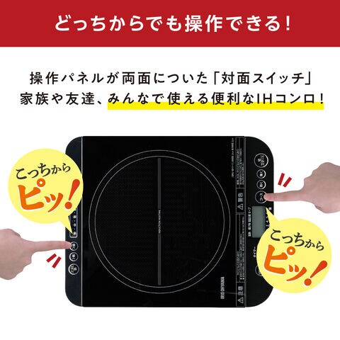 dショッピング