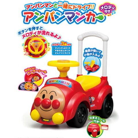 dショッピング