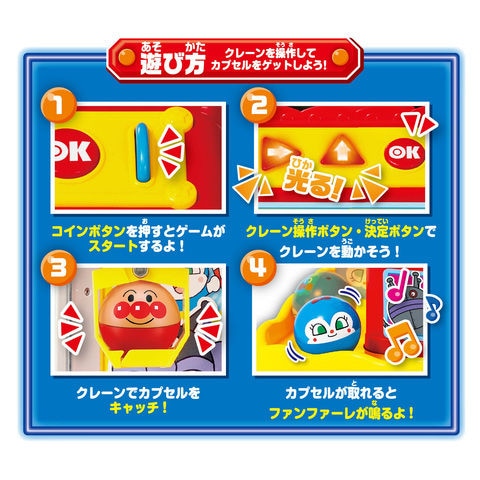dショッピング