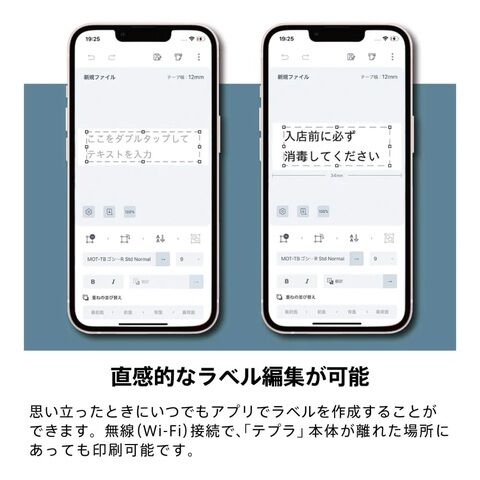 dショッピング