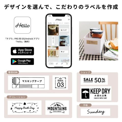 dショッピング