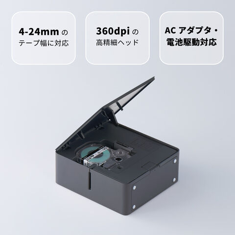dショッピング
