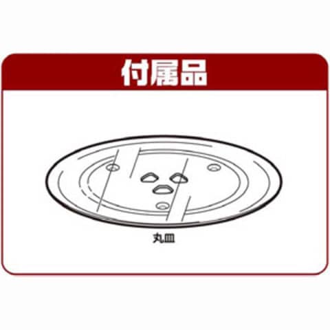dショッピング