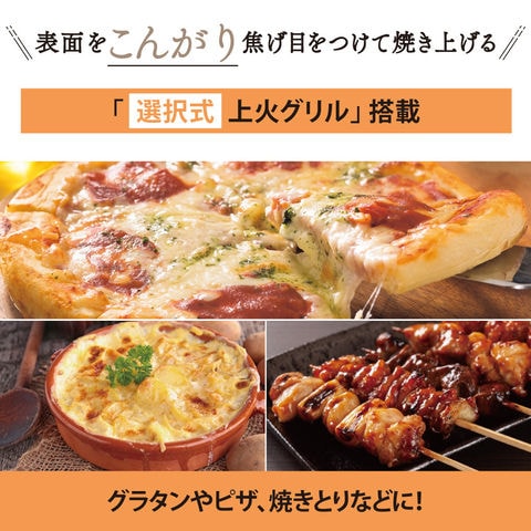dショッピング