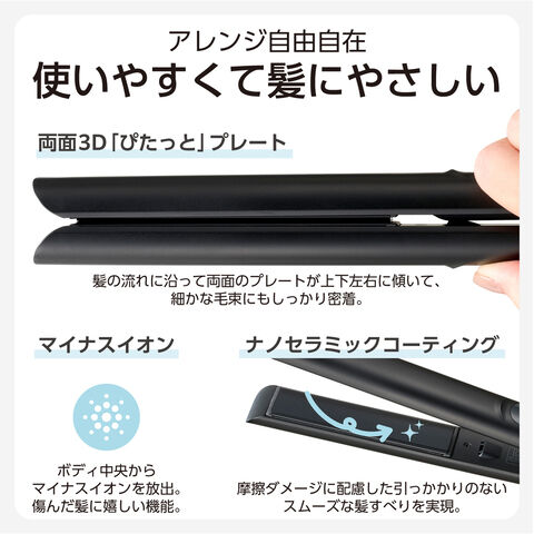 dショッピング