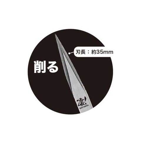 dショッピング