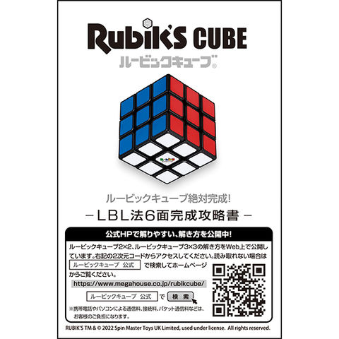 dショッピング