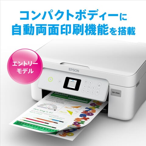 dショッピング