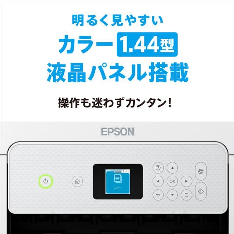 dショッピング