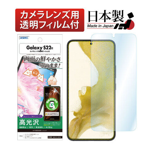 dショッピング