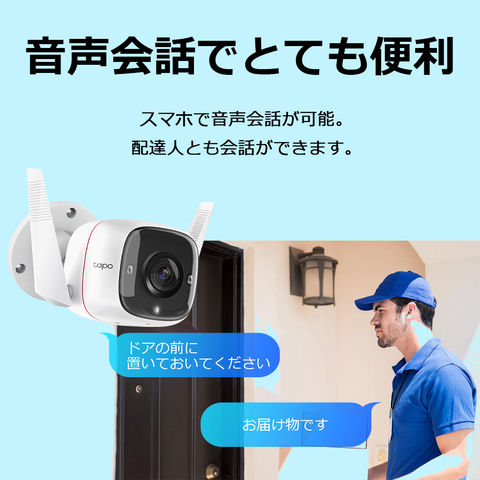 dショッピング