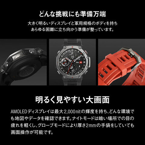 dショッピング