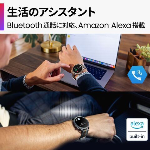 dショッピング