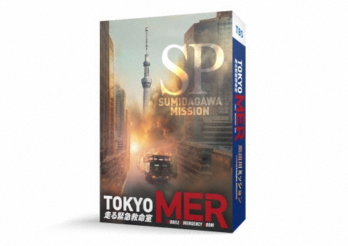 東京merの通販｜dポイントマーケット