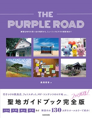 dショッピング