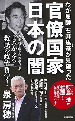 dショッピング