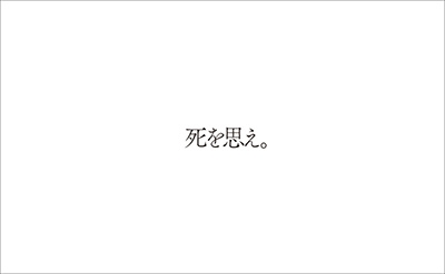 dショッピング