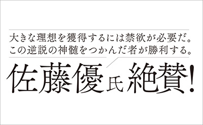dショッピング