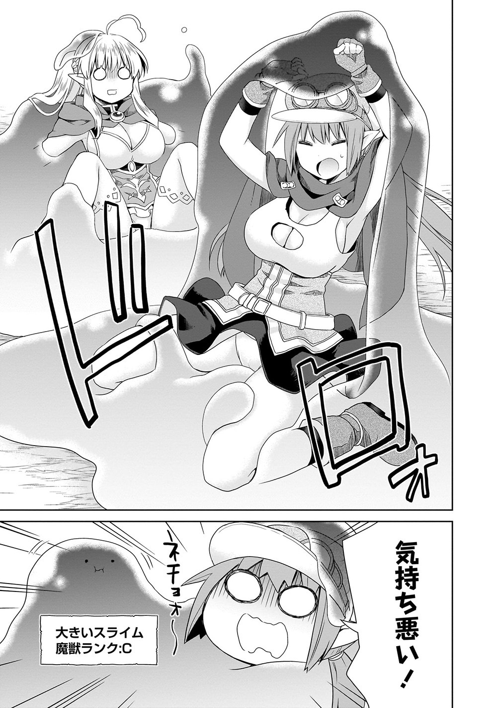 dショッピング