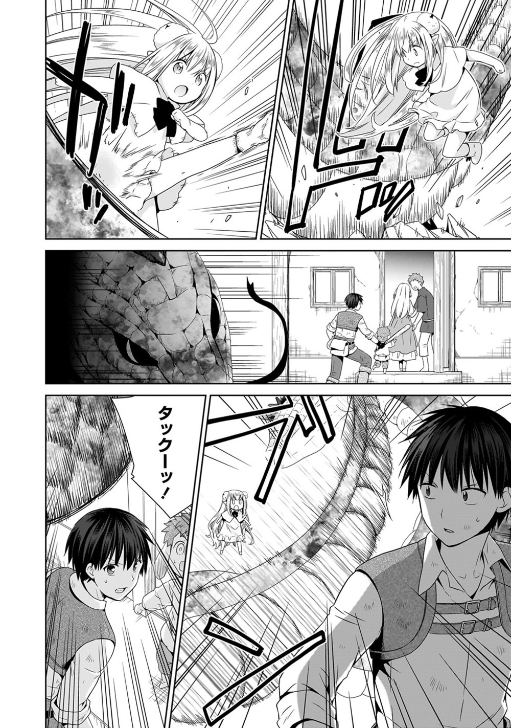 dショッピング