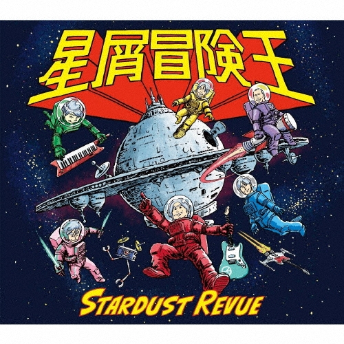 dショッピング