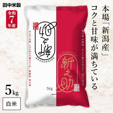 dショッピング