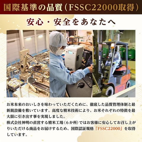 dショッピング
