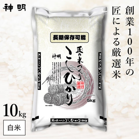 dショッピング
