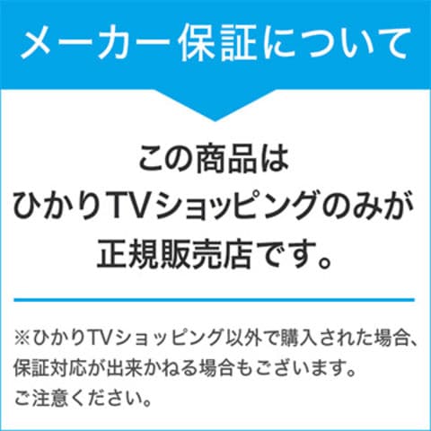dショッピング