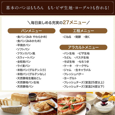 dショッピング