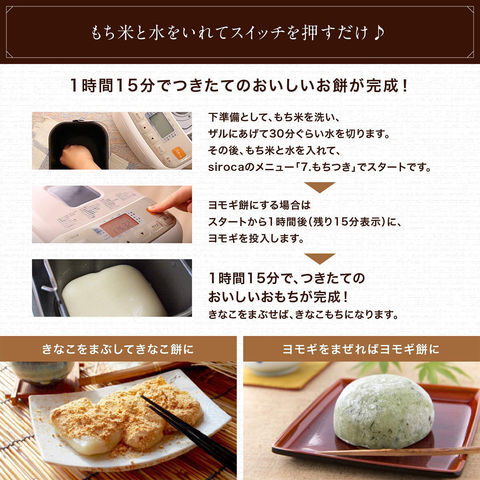 dショッピング