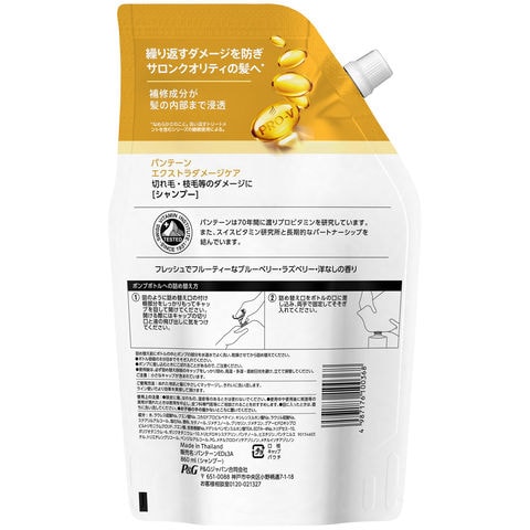 dショッピング