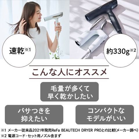 dショッピング
