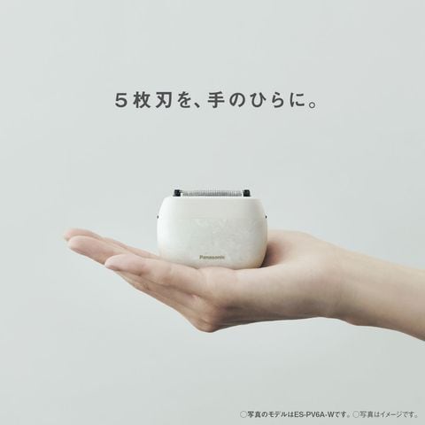 dショッピング