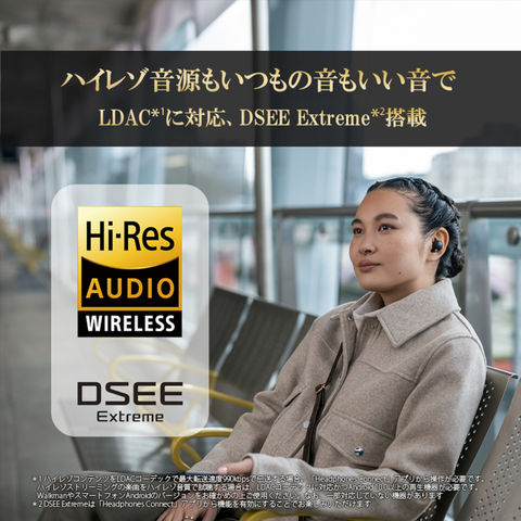 dショッピング
