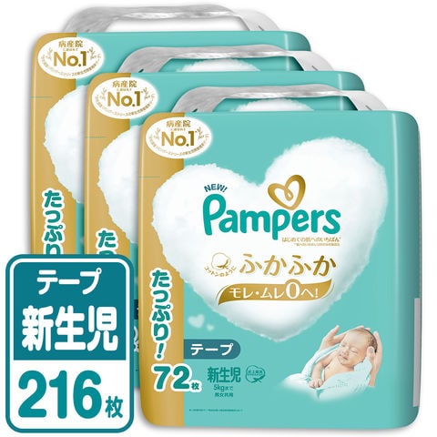 dショッピング